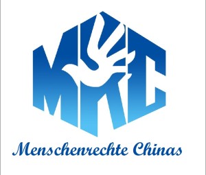 Menschenrechte Chinas-D